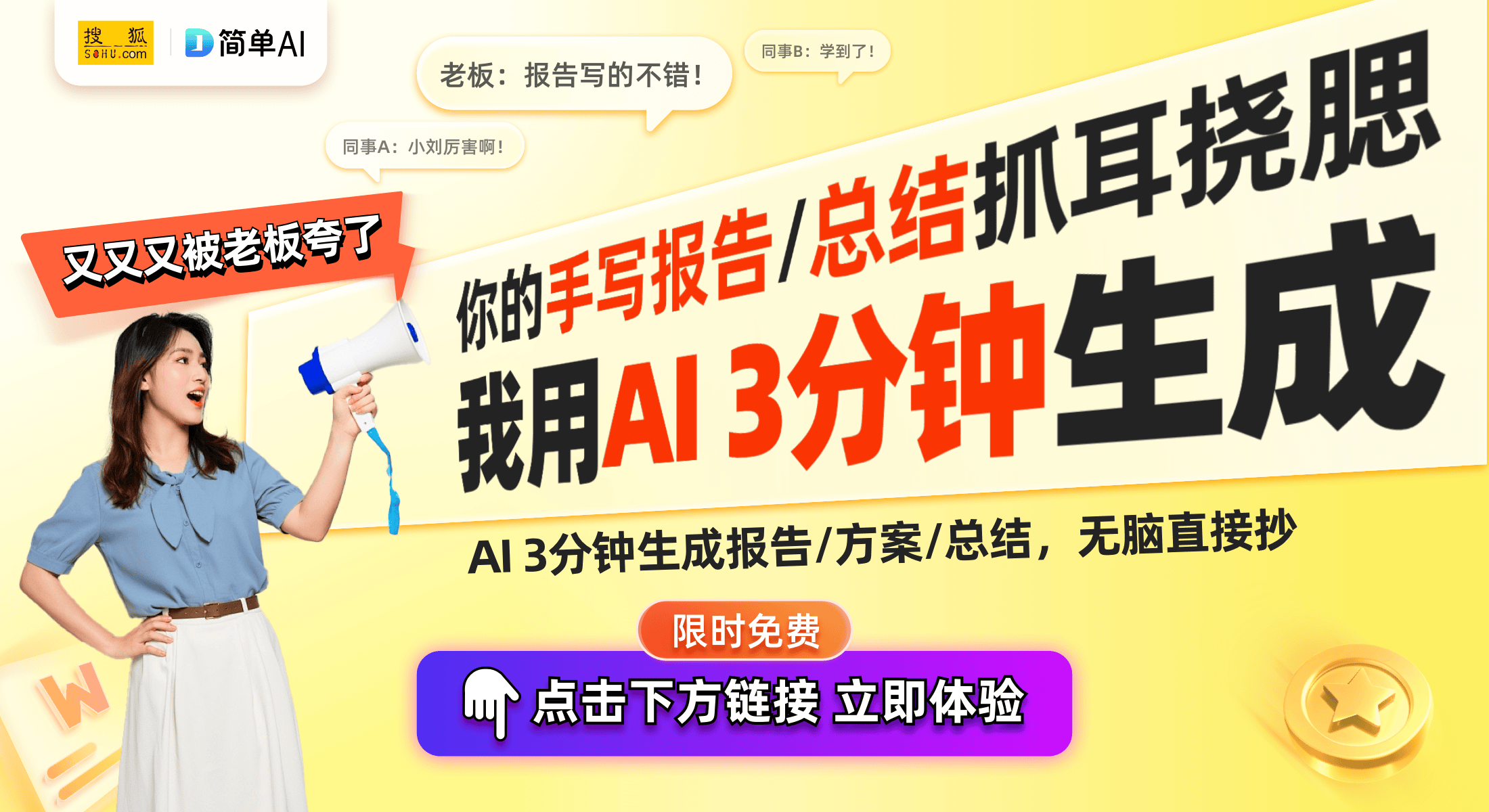 秘：低风控制模式为用户带来更舒适体验尊龙凯时app网站海信空调新专利揭